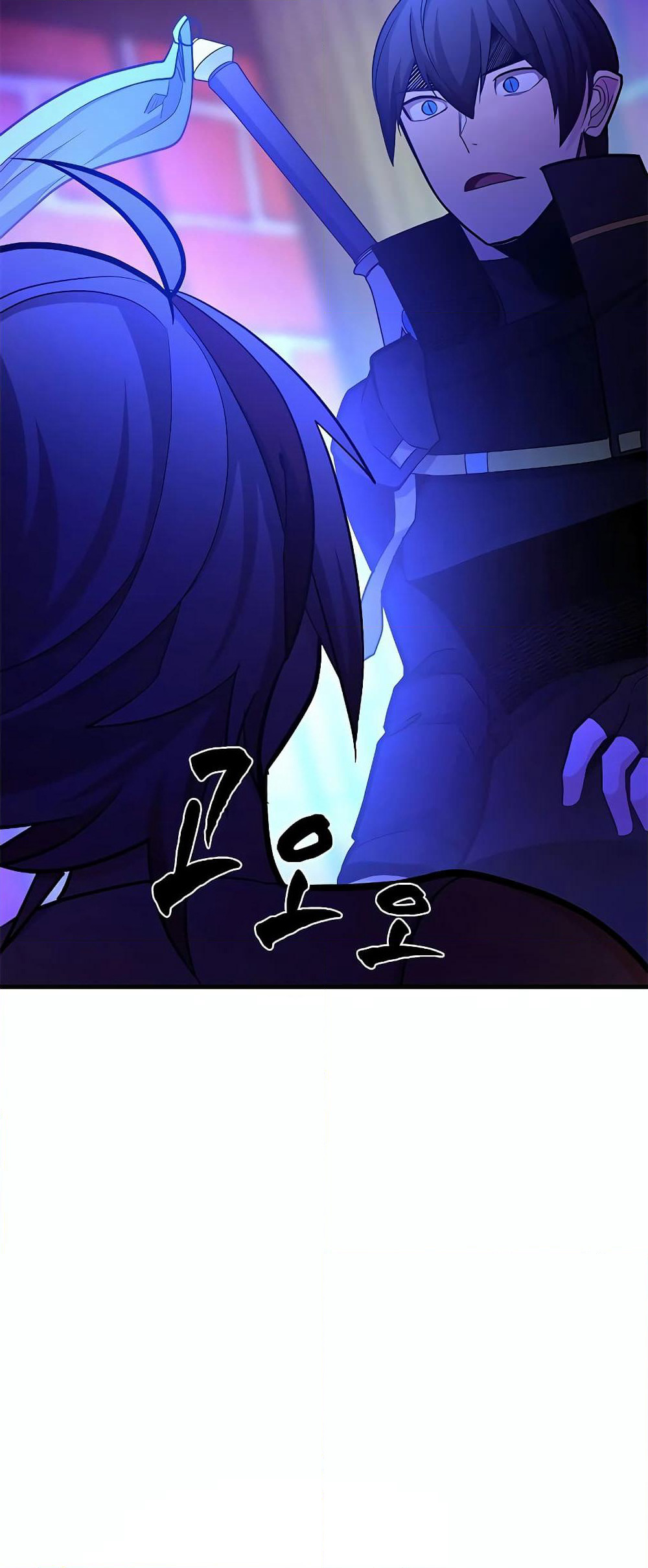 The Tutorial is Too Hard page 48