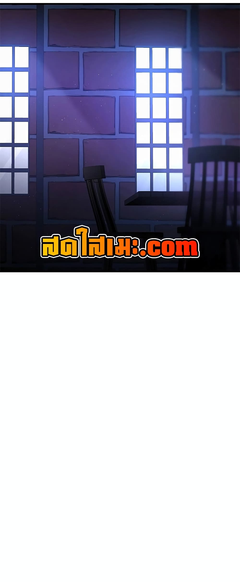 The Tutorial is Too Hard page 74