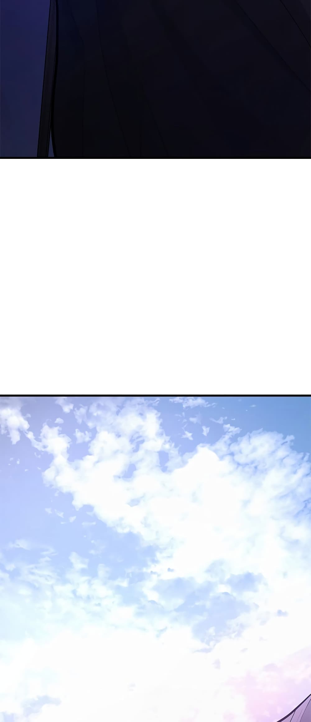 The Tutorial is Too Hard page 21