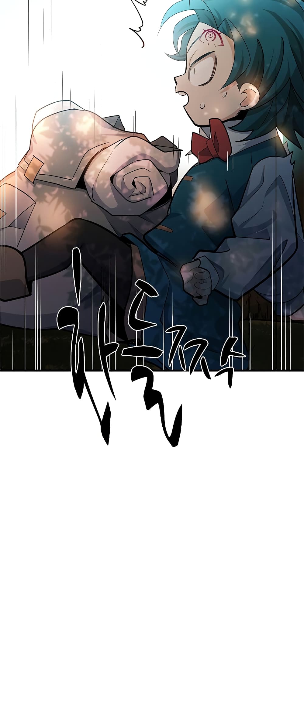 The Tutorial is Too Hard page 47