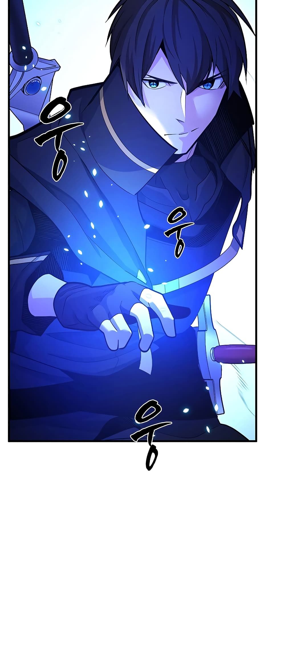 The Tutorial is Too Hard page 61