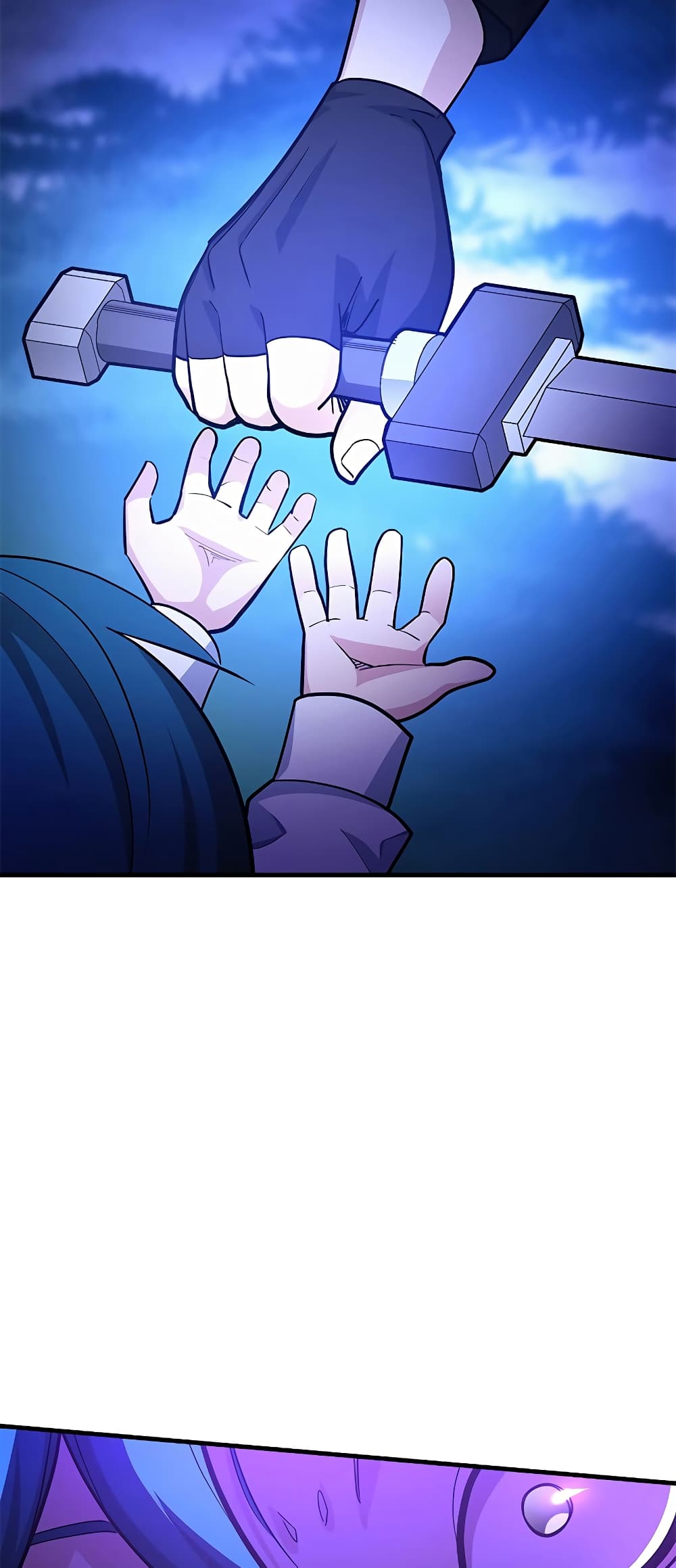 The Tutorial is Too Hard page 76