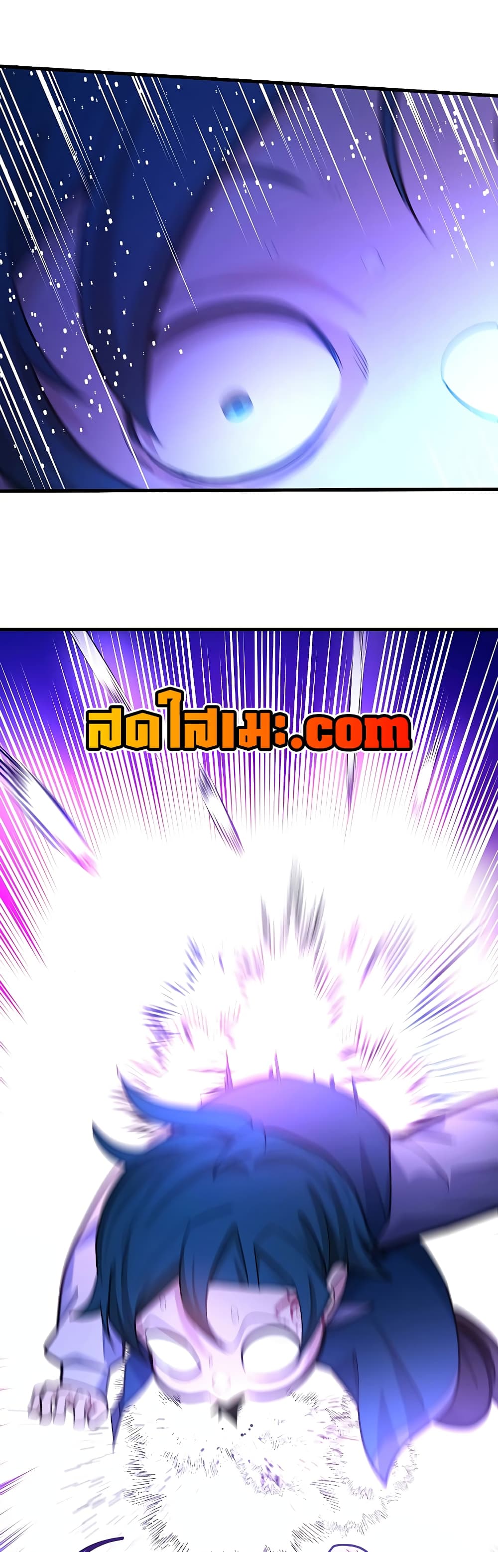The Tutorial is Too Hard page 5