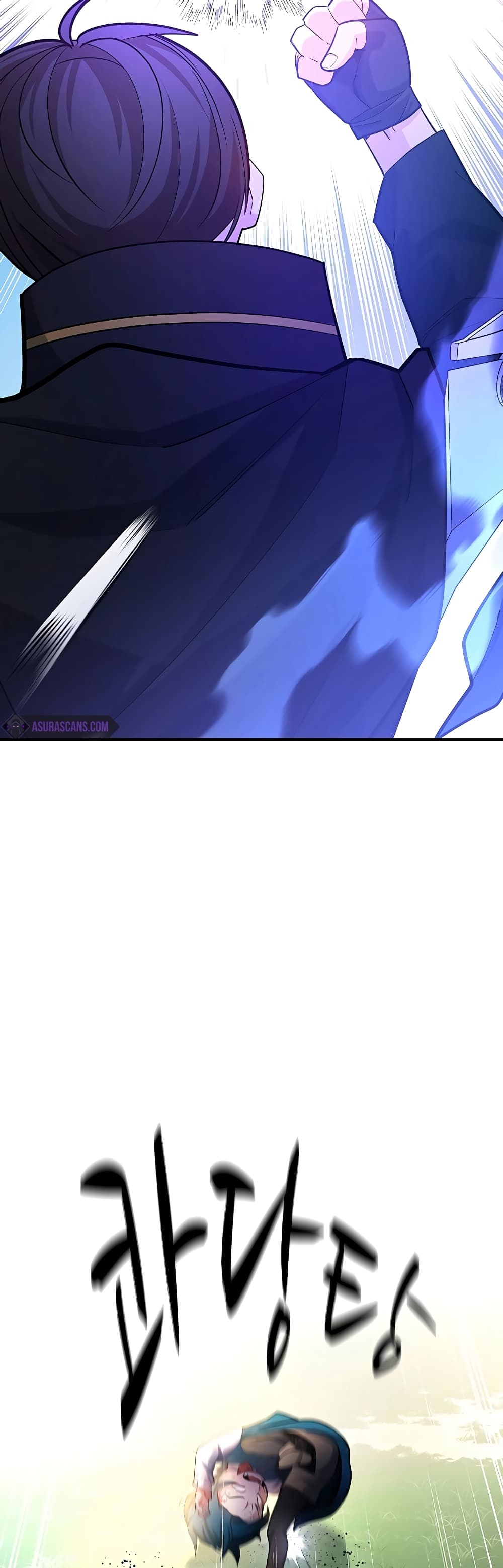 The Tutorial is Too Hard page 6