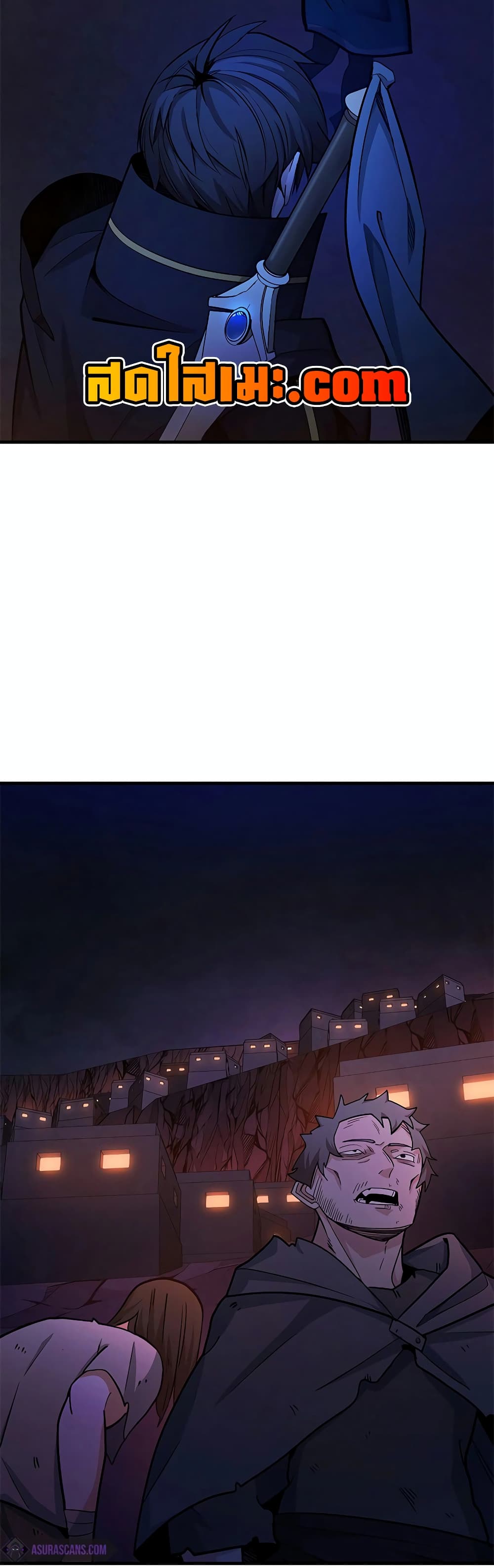 The Tutorial is Too Hard page 11