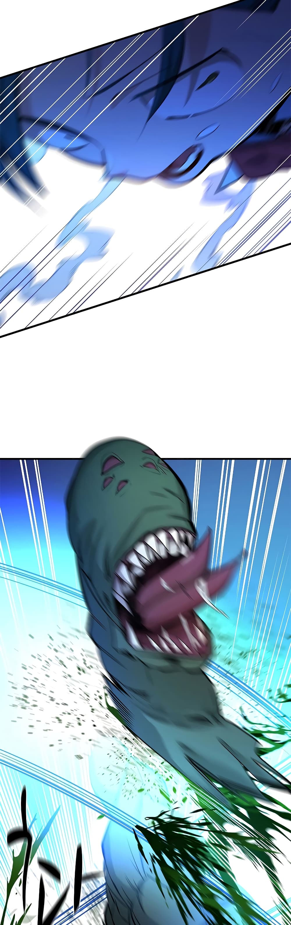 The Tutorial is Too Hard page 56