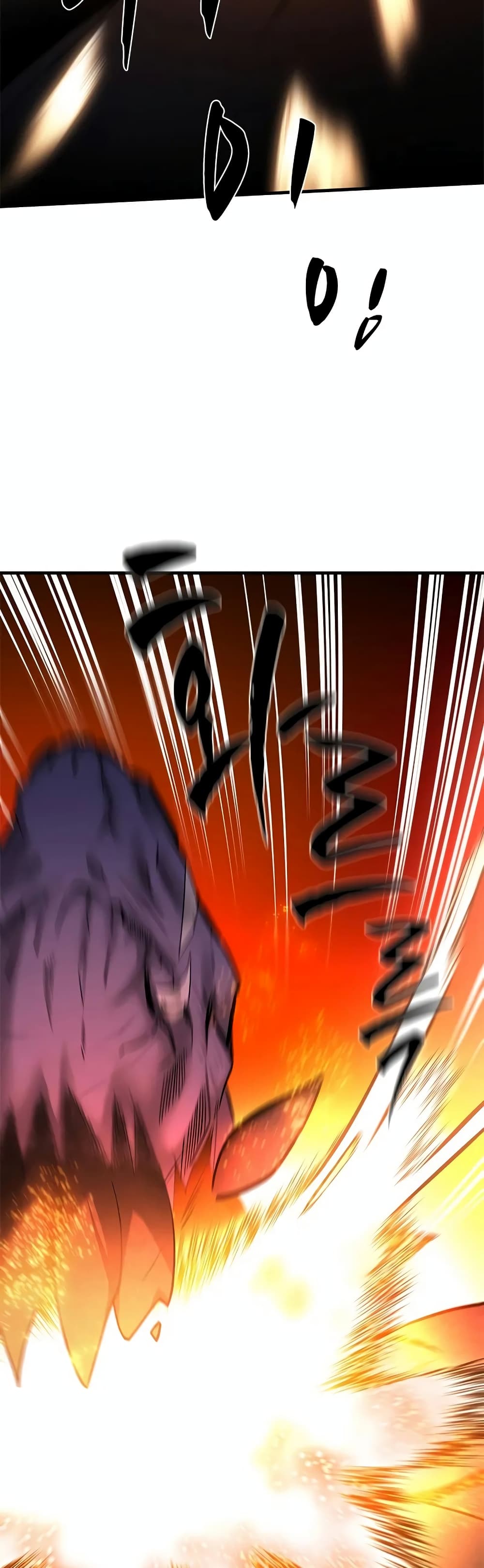 The Tutorial is Too Hard page 8
