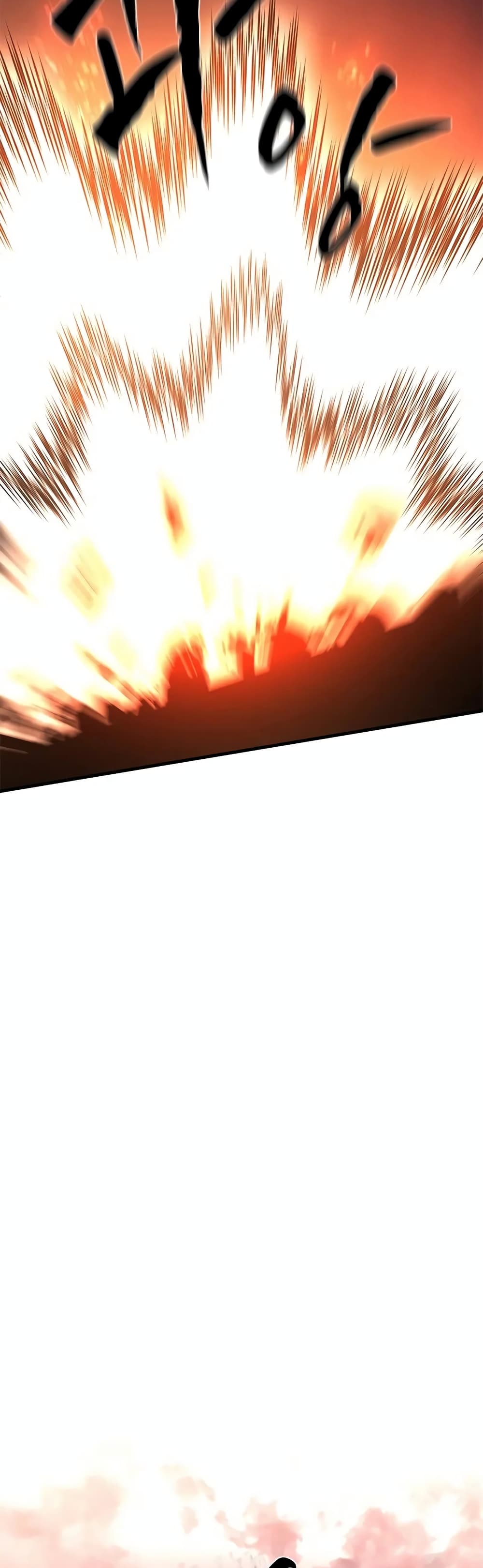 The Tutorial is Too Hard page 43