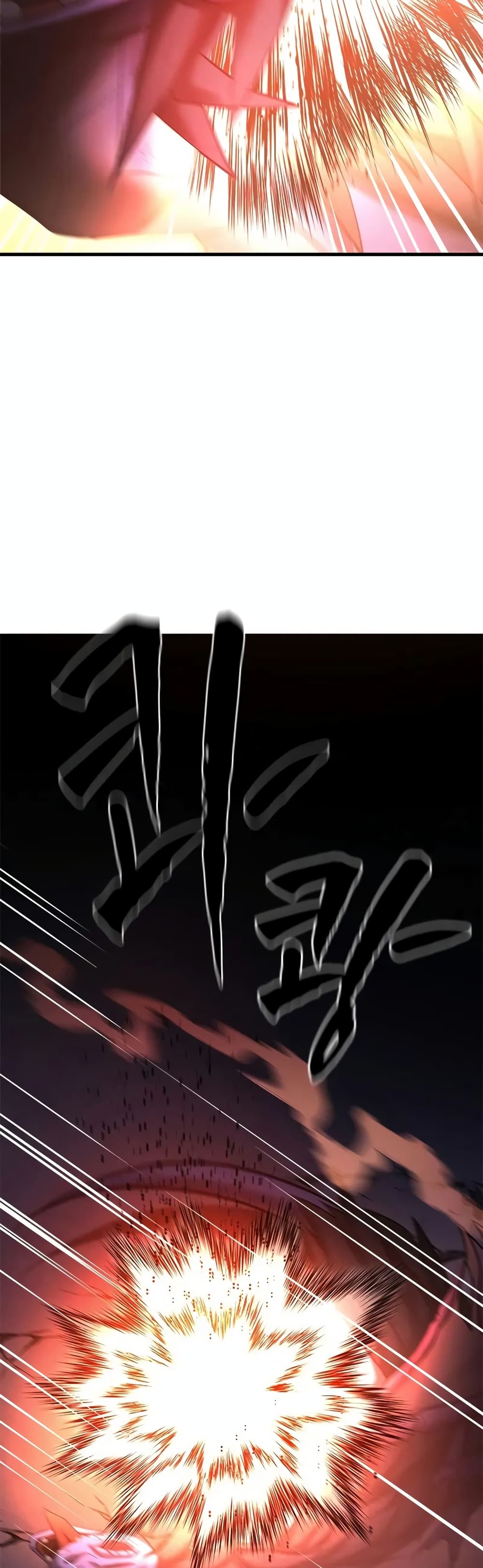 The Tutorial is Too Hard page 54
