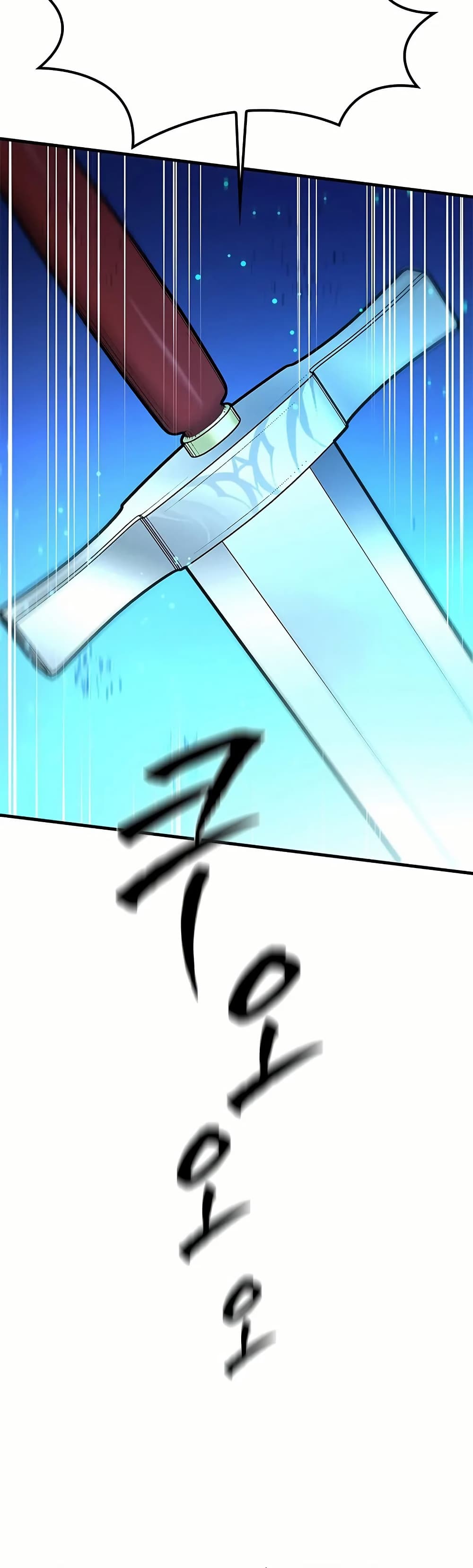 The Tutorial is Too Hard page 27
