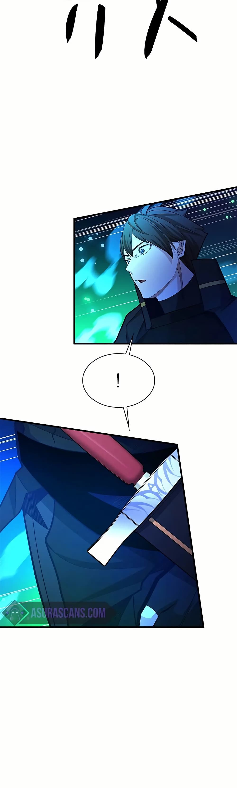 The Tutorial is Too Hard page 31