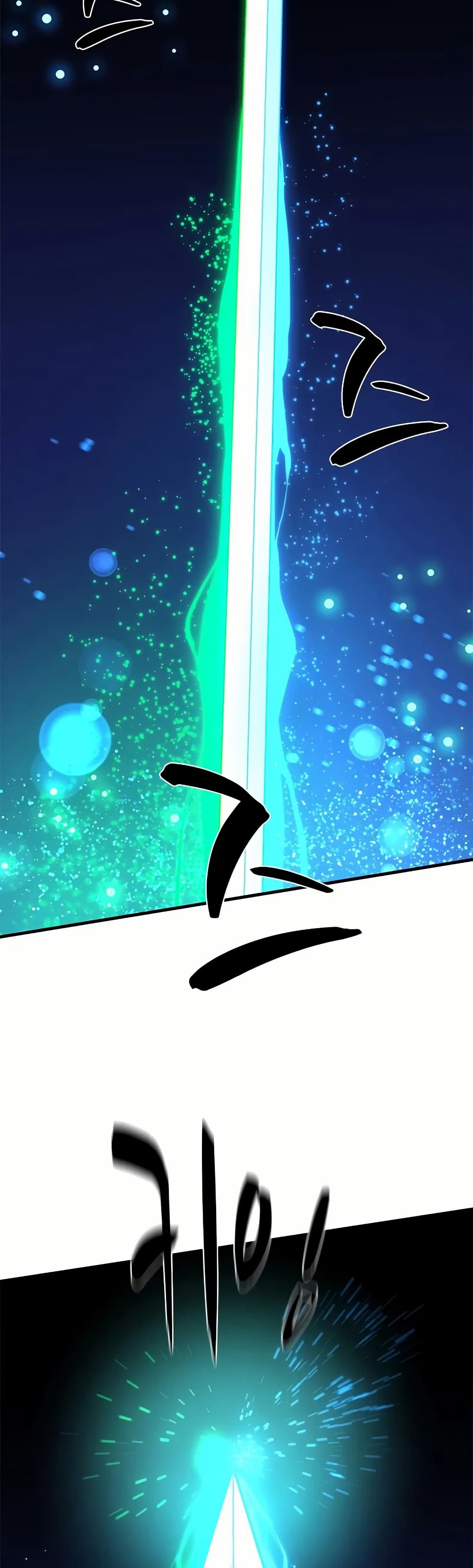 The Tutorial is Too Hard page 41