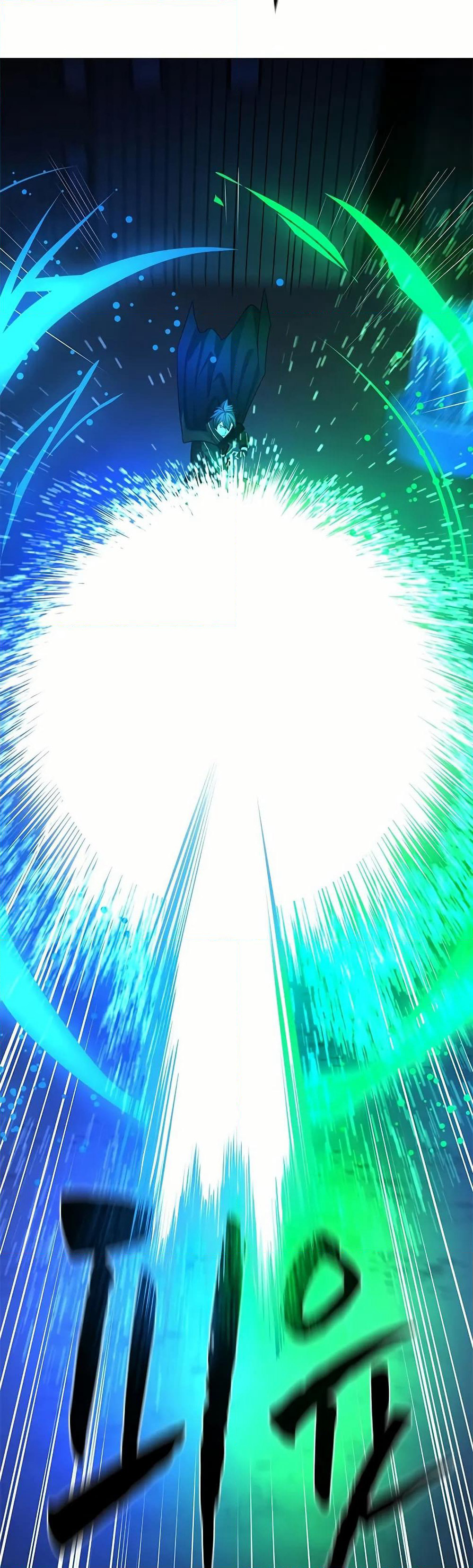 The Tutorial is Too Hard page 46