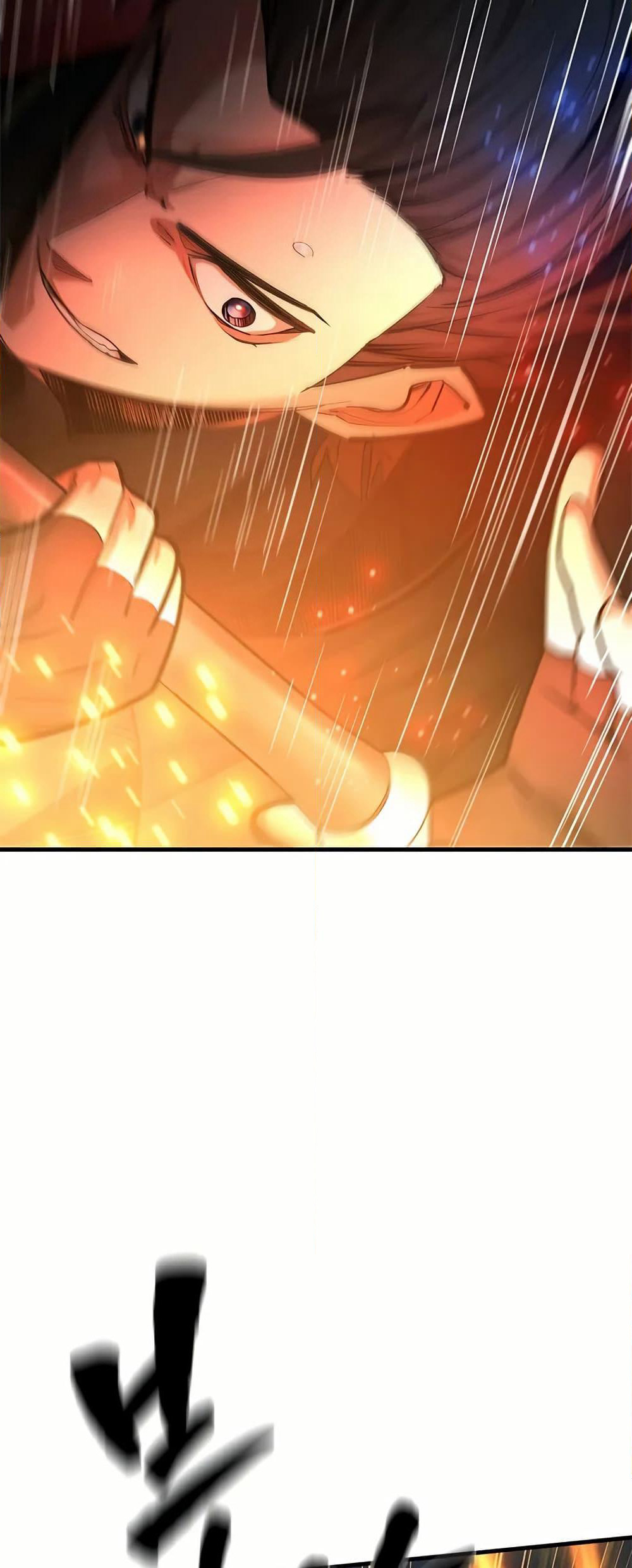 The Tutorial is Too Hard page 24
