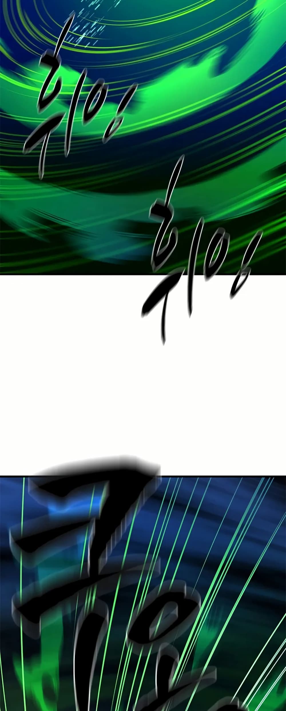 The Tutorial is Too Hard page 60