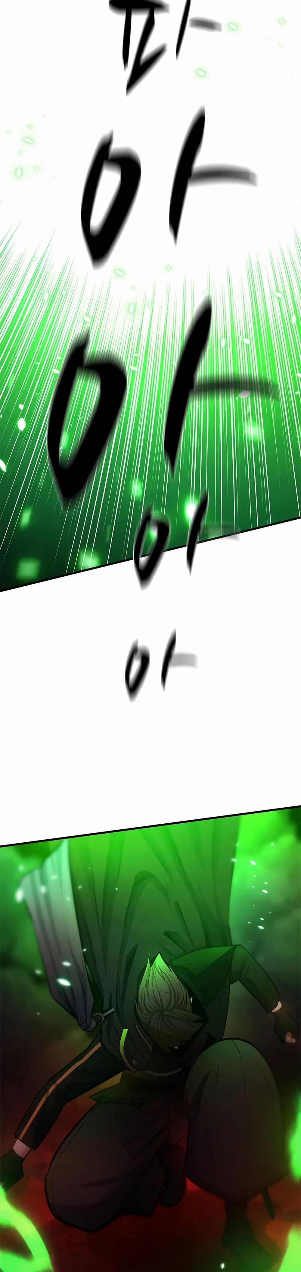 The Tutorial is Too Hard page 27