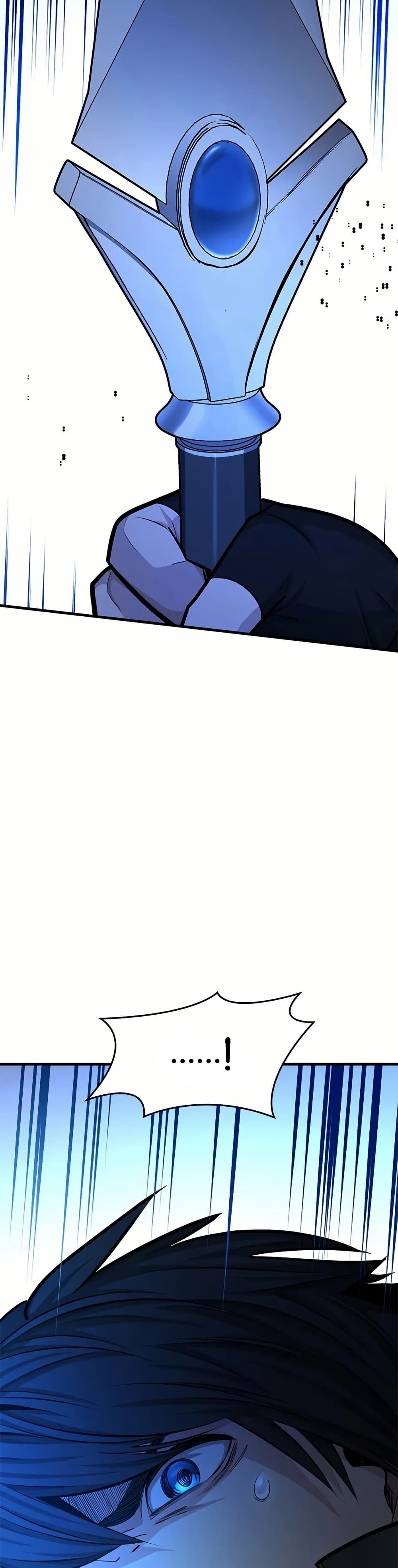 The Tutorial is Too Hard page 8