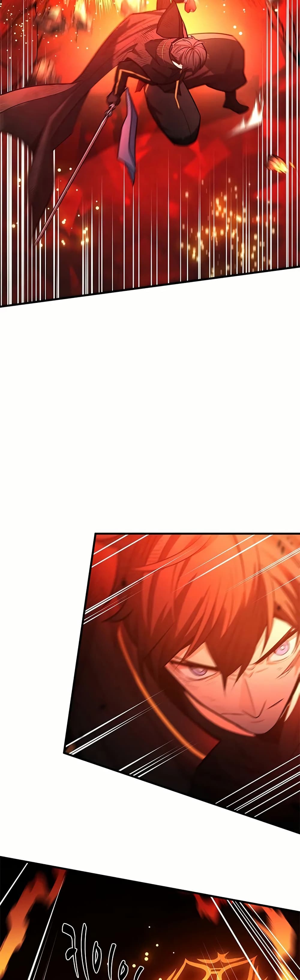 The Tutorial is Too Hard page 35