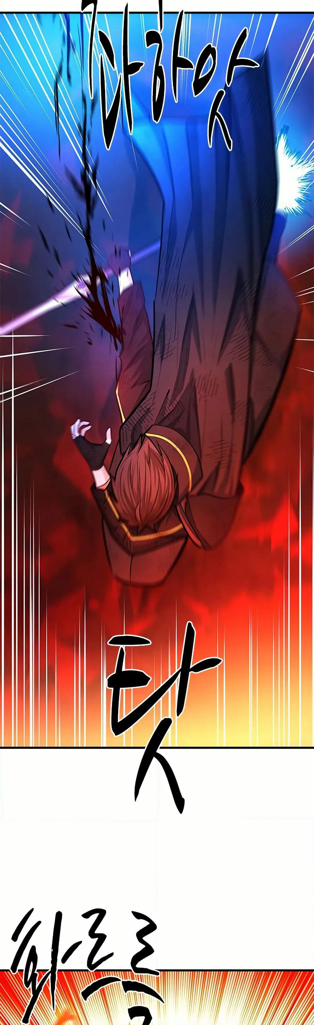 The Tutorial is Too Hard page 45