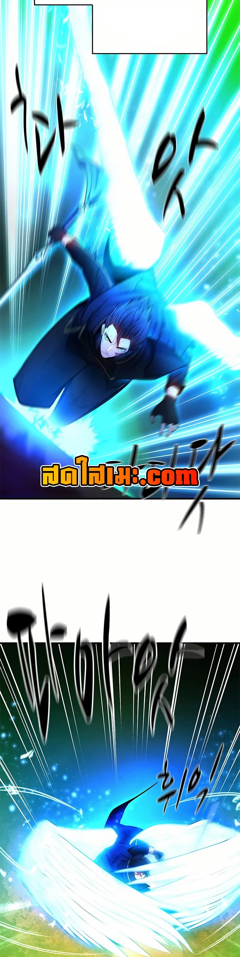 The Tutorial is Too Hard page 5