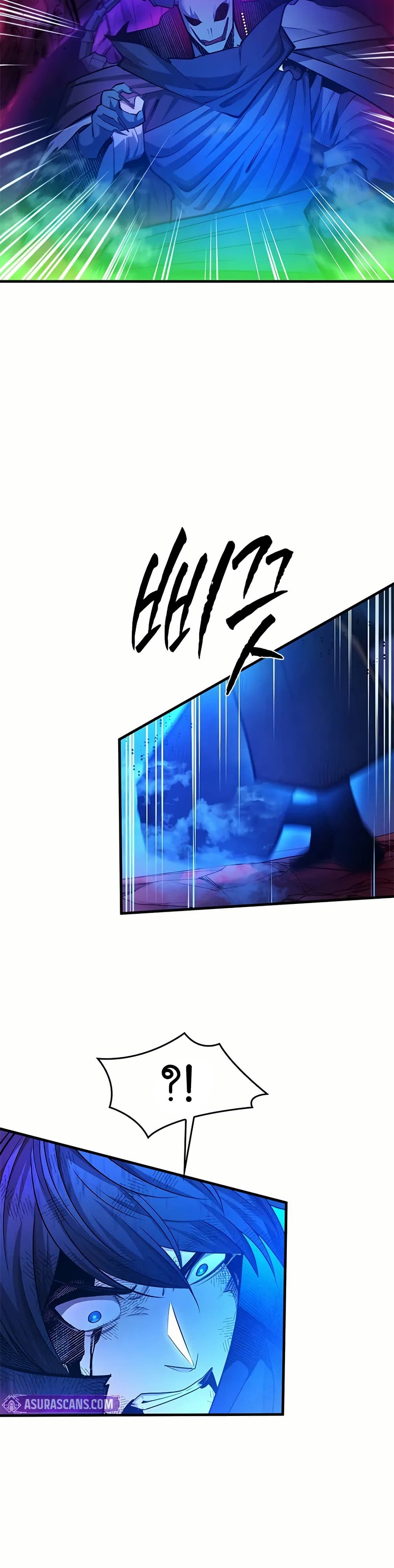 The Tutorial is Too Hard page 11