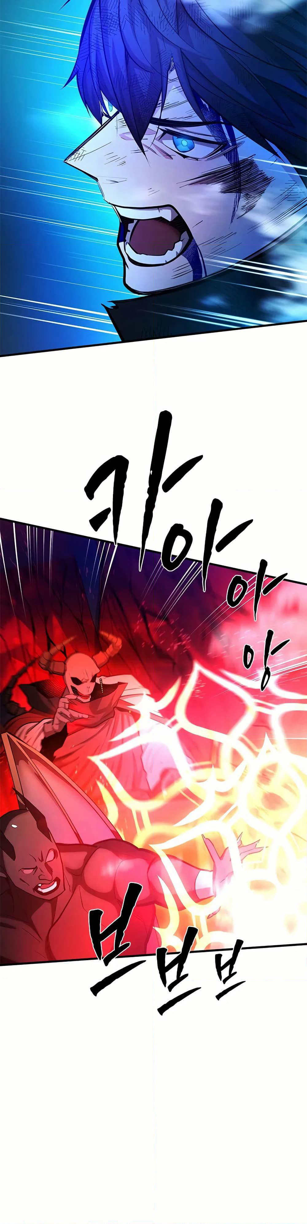 The Tutorial is Too Hard page 18