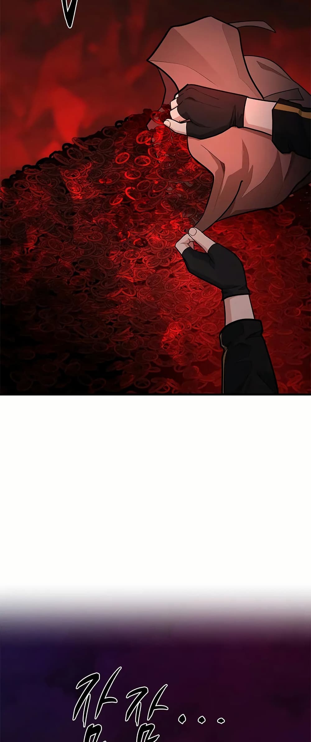 The Tutorial is Too Hard page 20