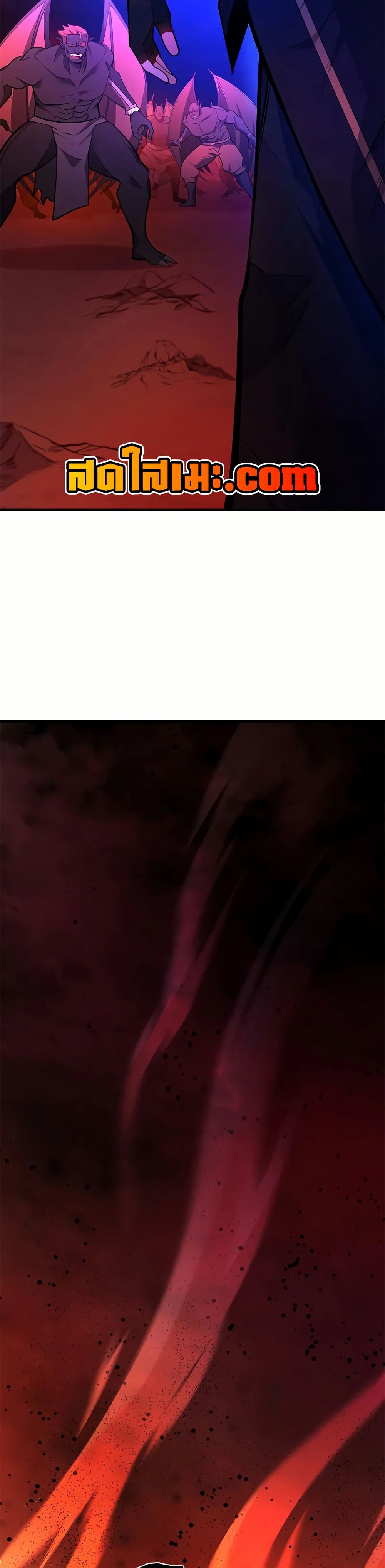 The Tutorial is Too Hard page 25