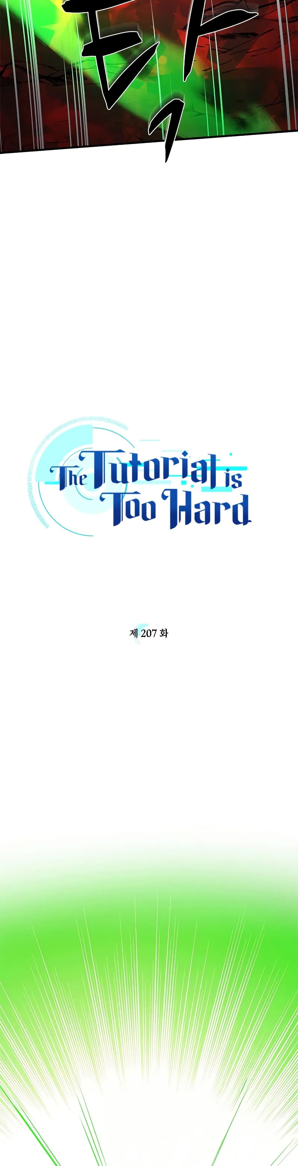 The Tutorial is Too Hard page 3