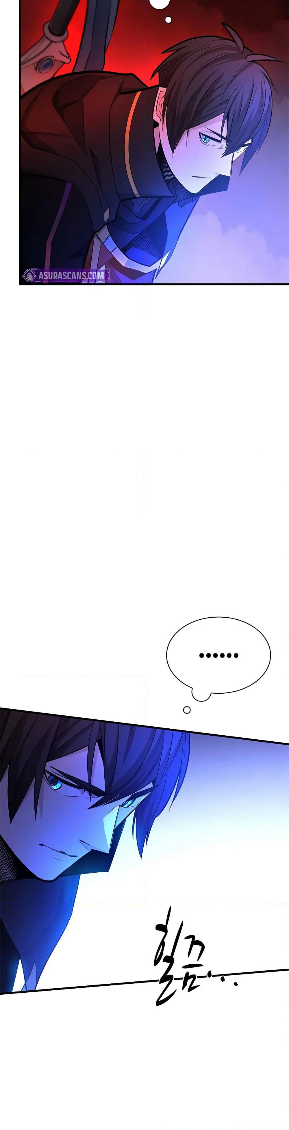 The Tutorial is Too Hard page 7