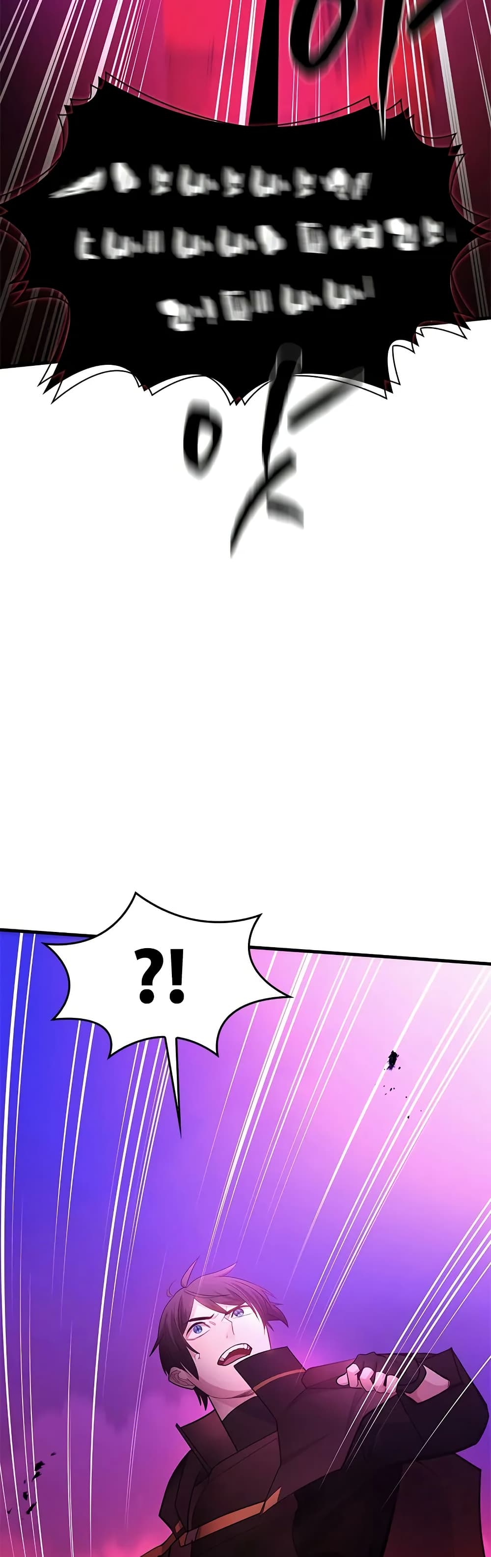 The Tutorial is Too Hard page 19