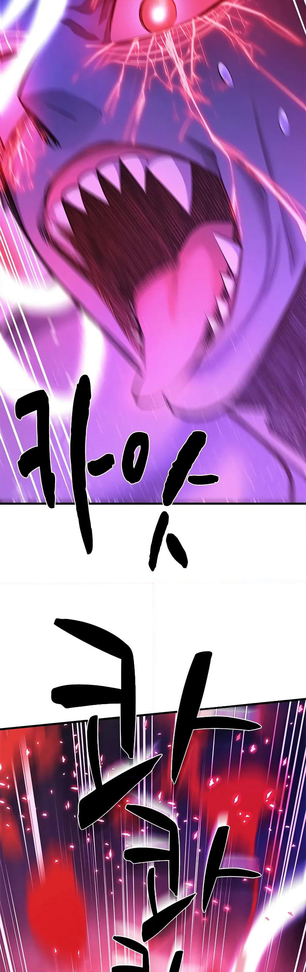 The Tutorial is Too Hard page 47