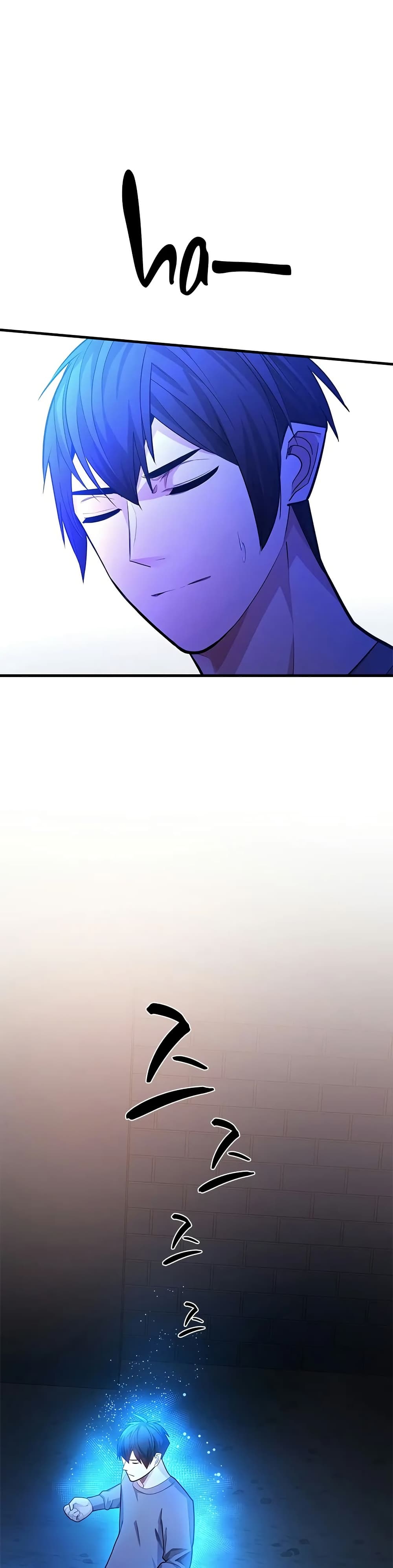 The Tutorial is Too Hard page 43