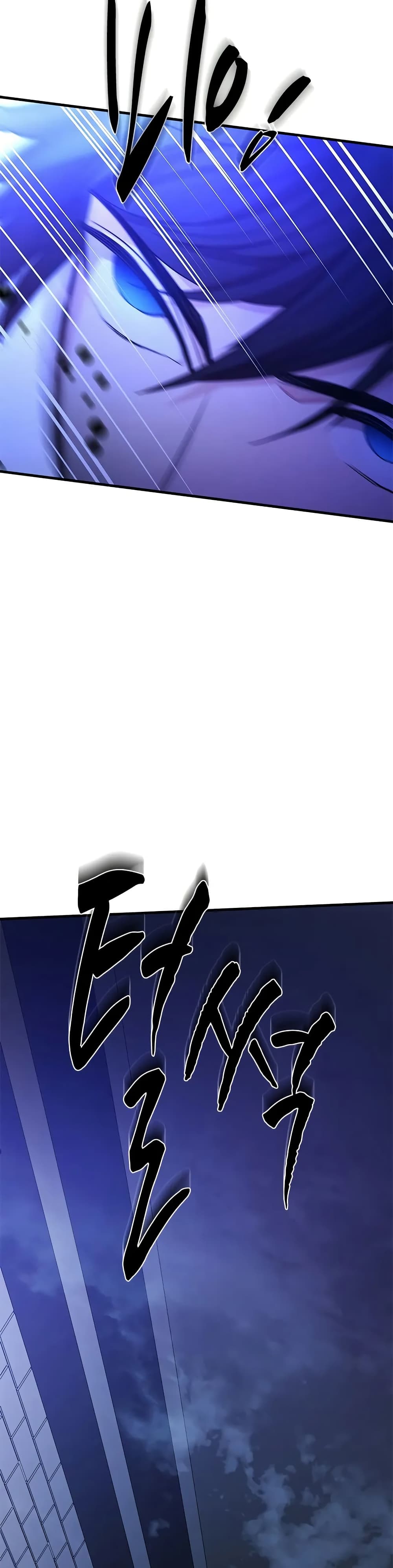 The Tutorial is Too Hard page 49