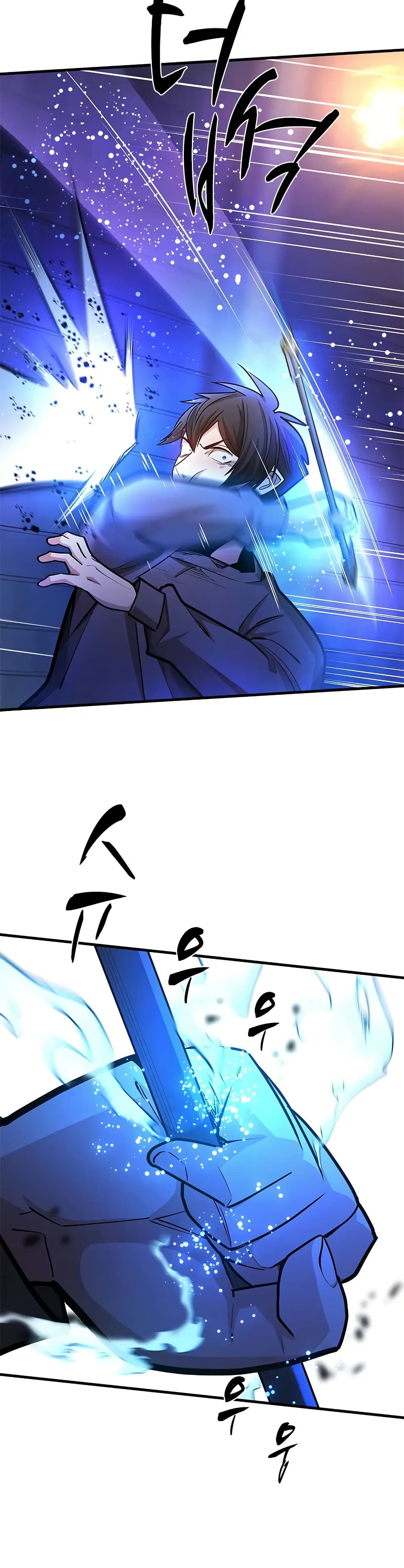 The Tutorial is Too Hard page 32