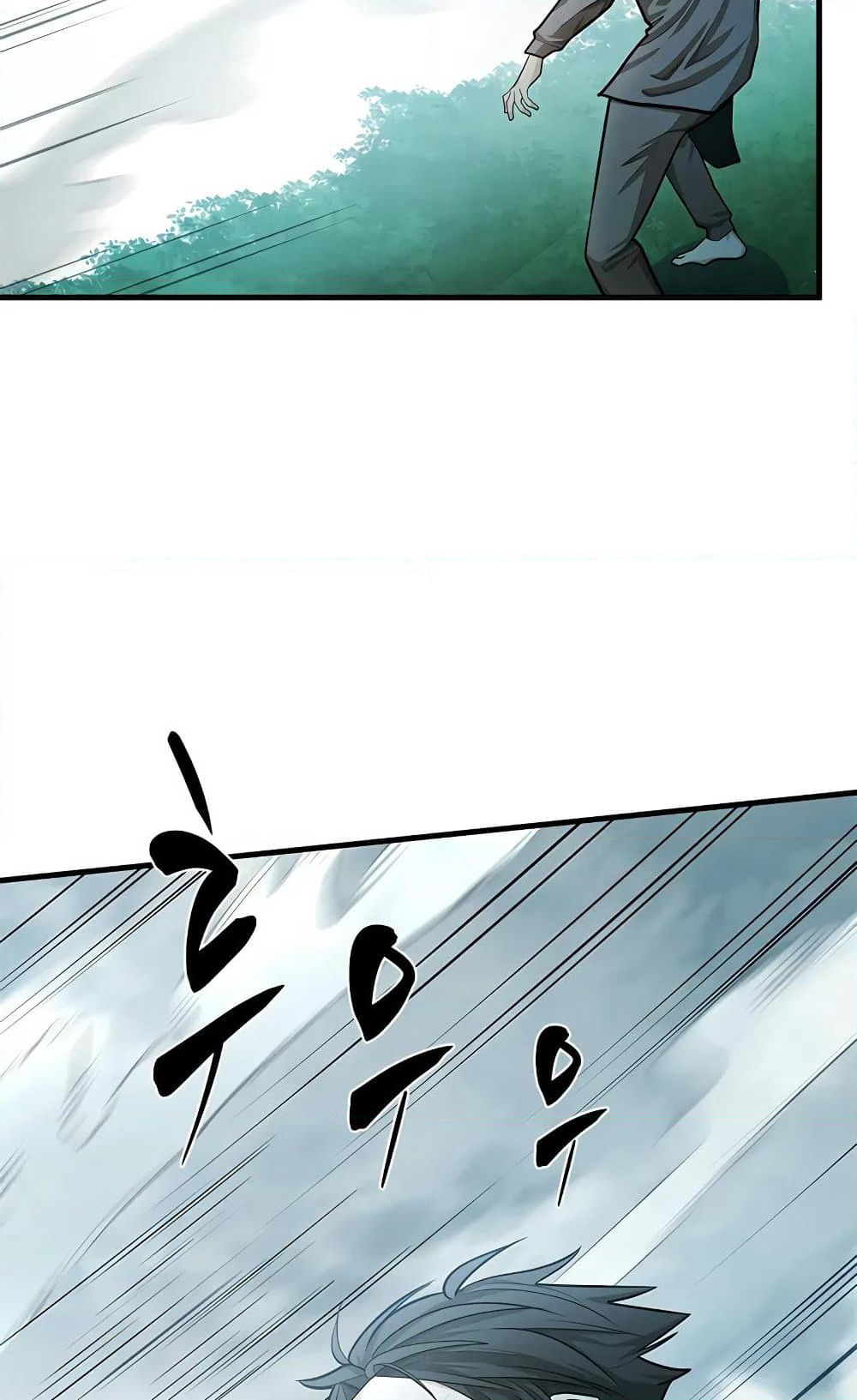 The Tutorial is Too Hard page 9