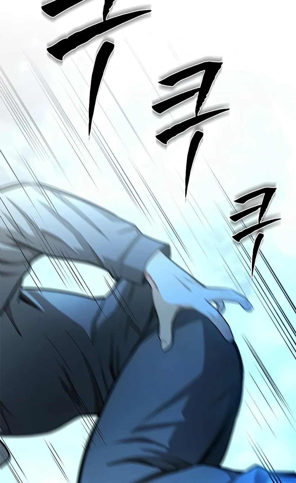 The Tutorial is Too Hard page 49
