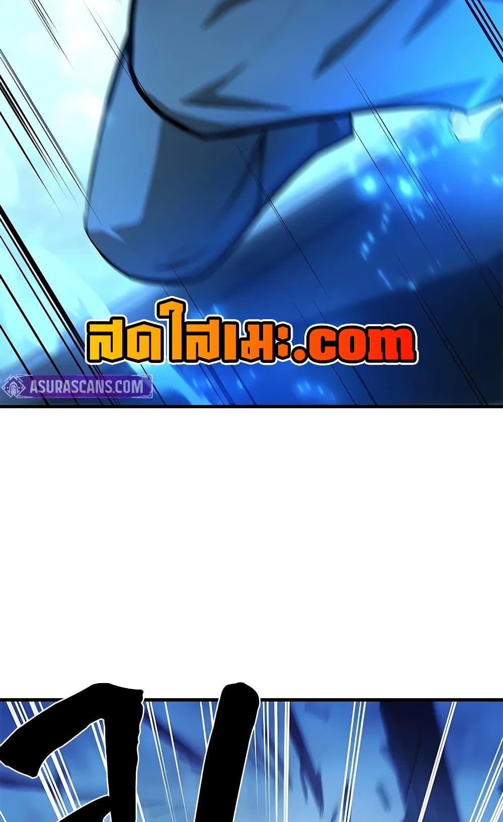 The Tutorial is Too Hard page 50