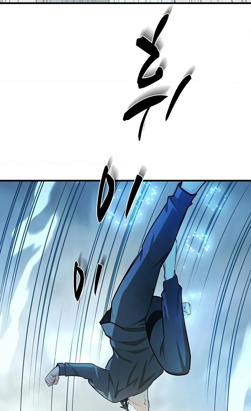 The Tutorial is Too Hard page 53