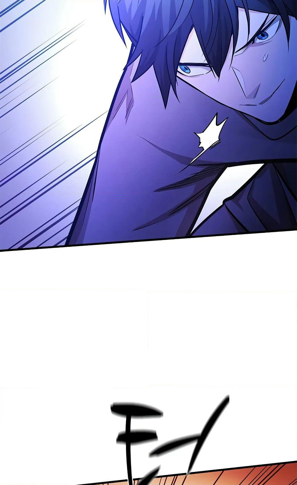 The Tutorial is Too Hard page 80