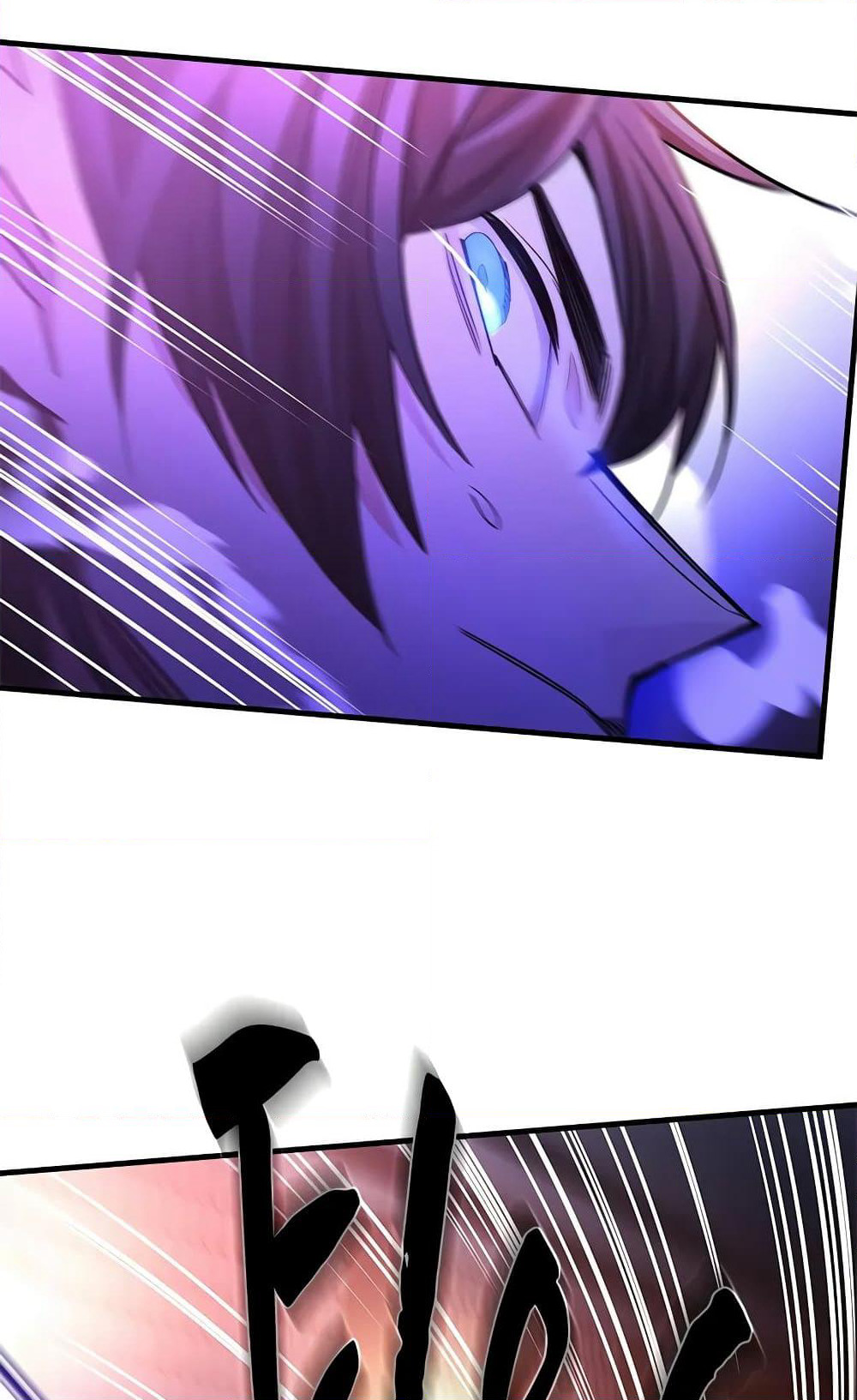The Tutorial is Too Hard page 95