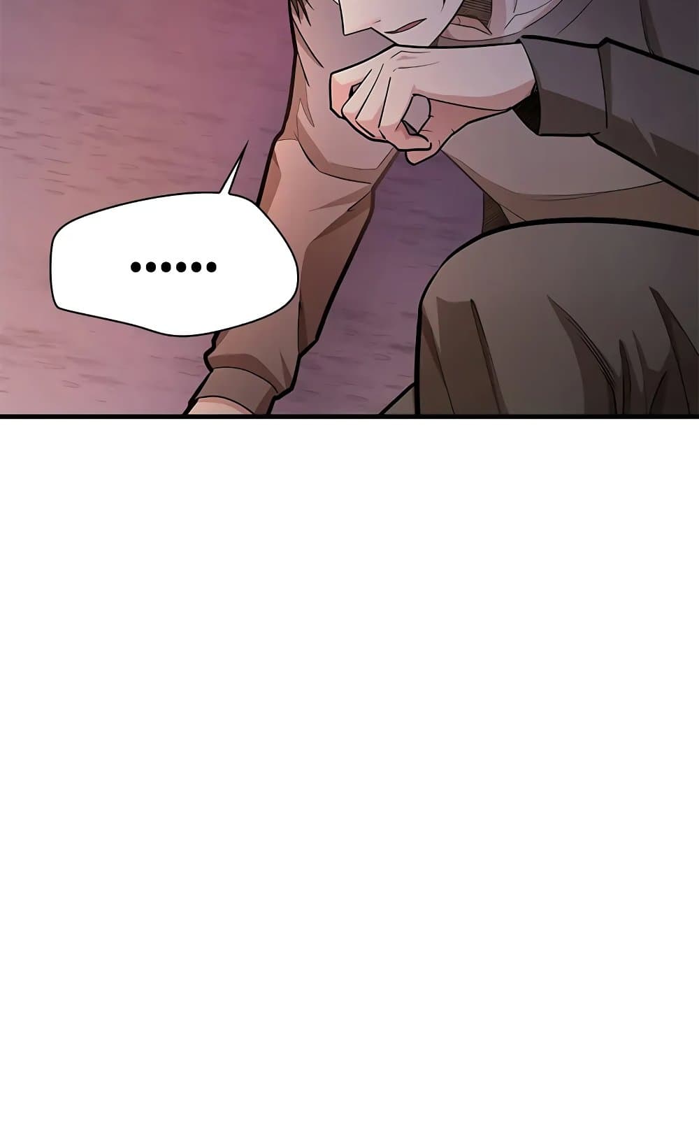 The Tutorial is Too Hard page 102