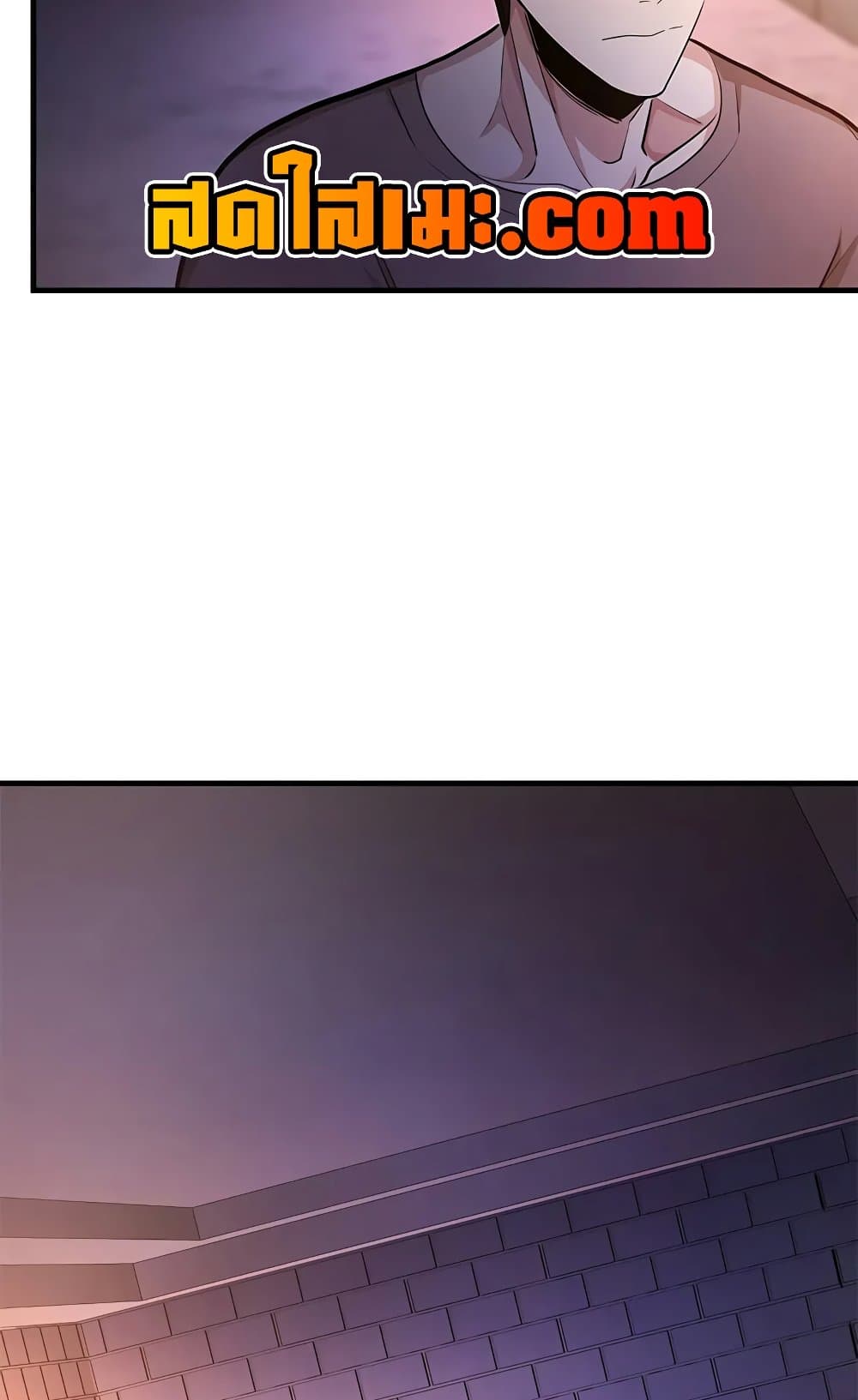 The Tutorial is Too Hard page 110