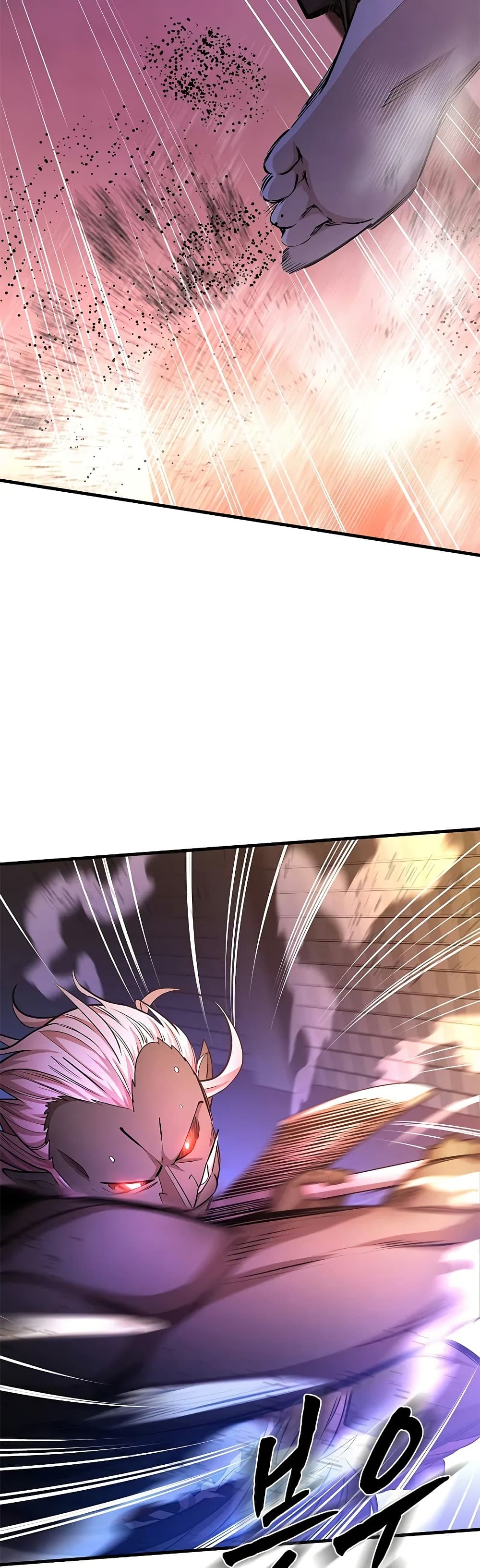 The Tutorial is Too Hard page 35