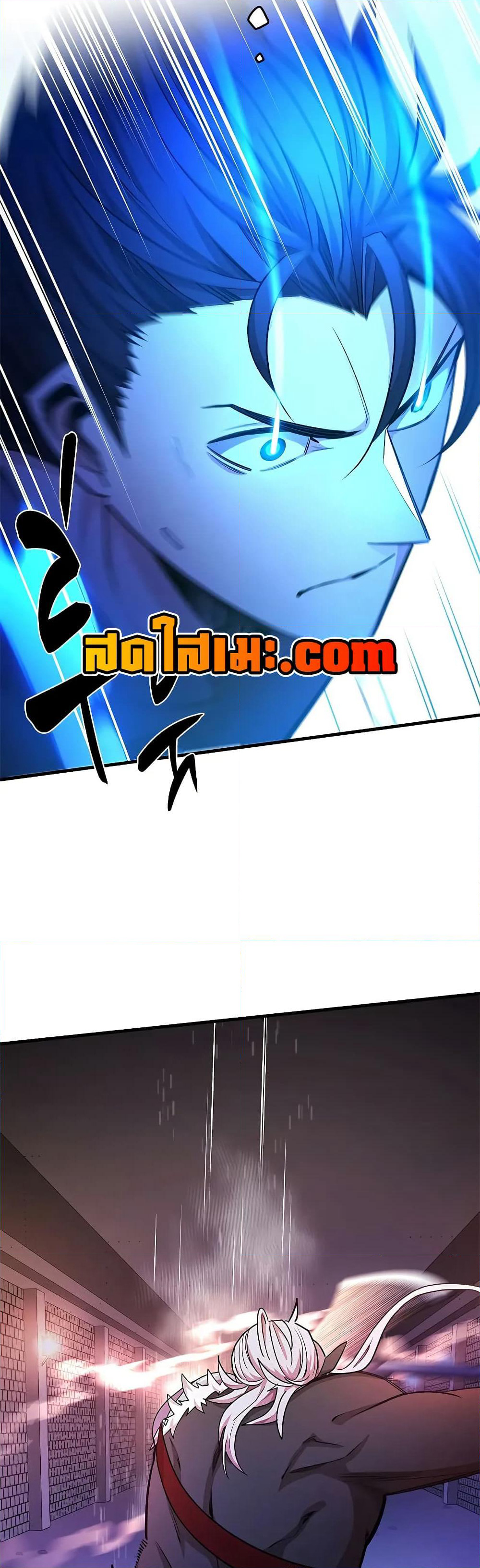 The Tutorial is Too Hard page 38