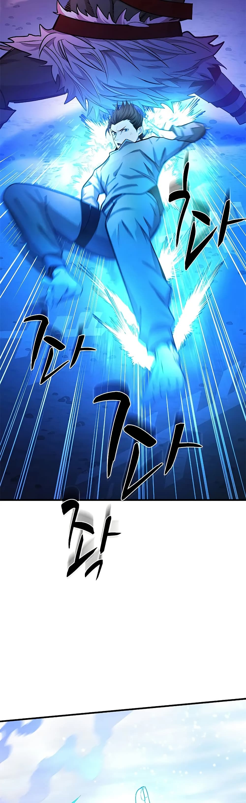 The Tutorial is Too Hard page 39