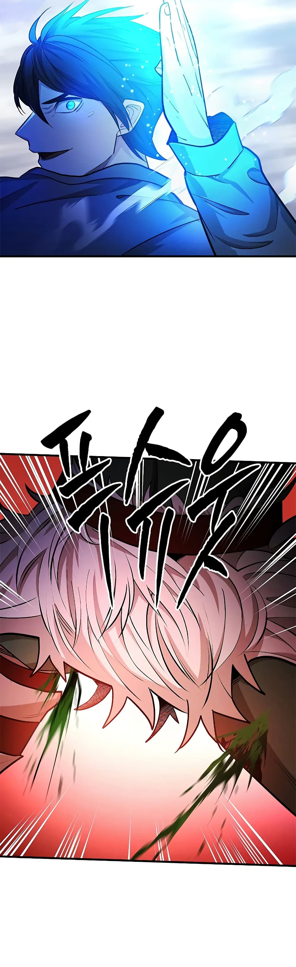 The Tutorial is Too Hard page 40