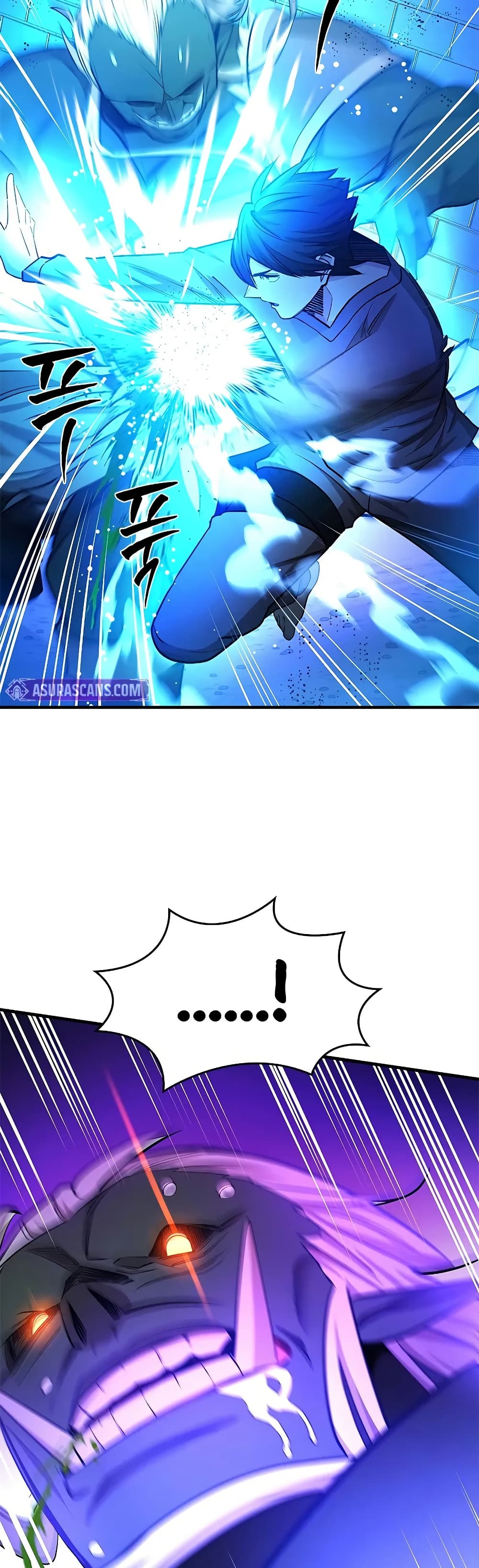 The Tutorial is Too Hard page 45