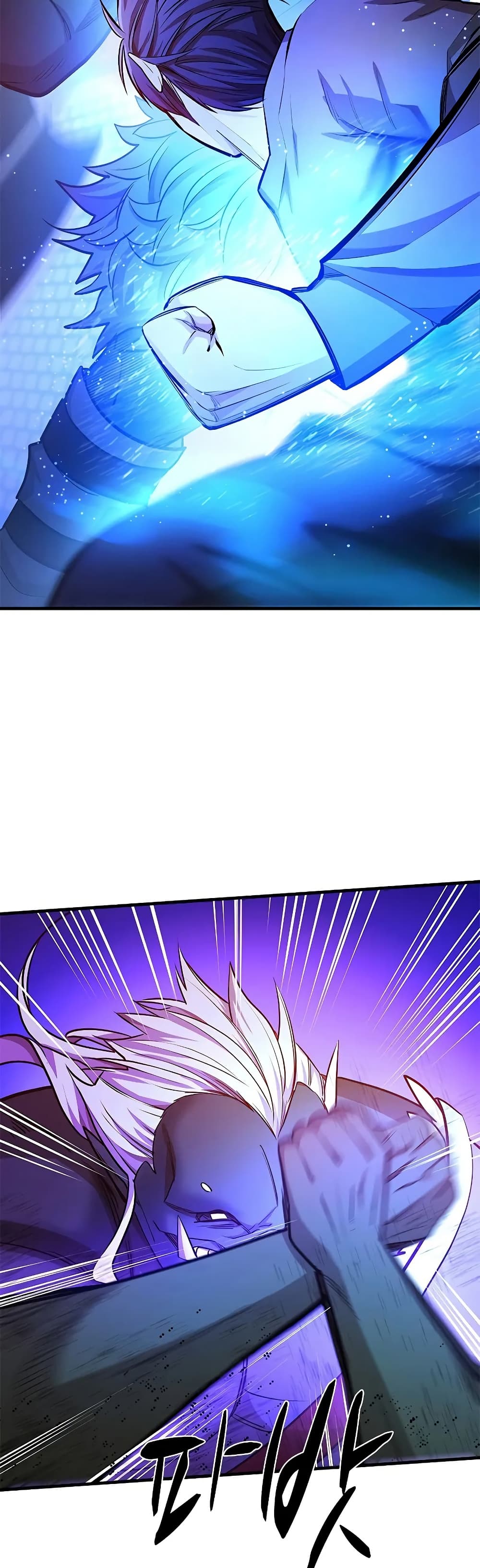 The Tutorial is Too Hard page 52
