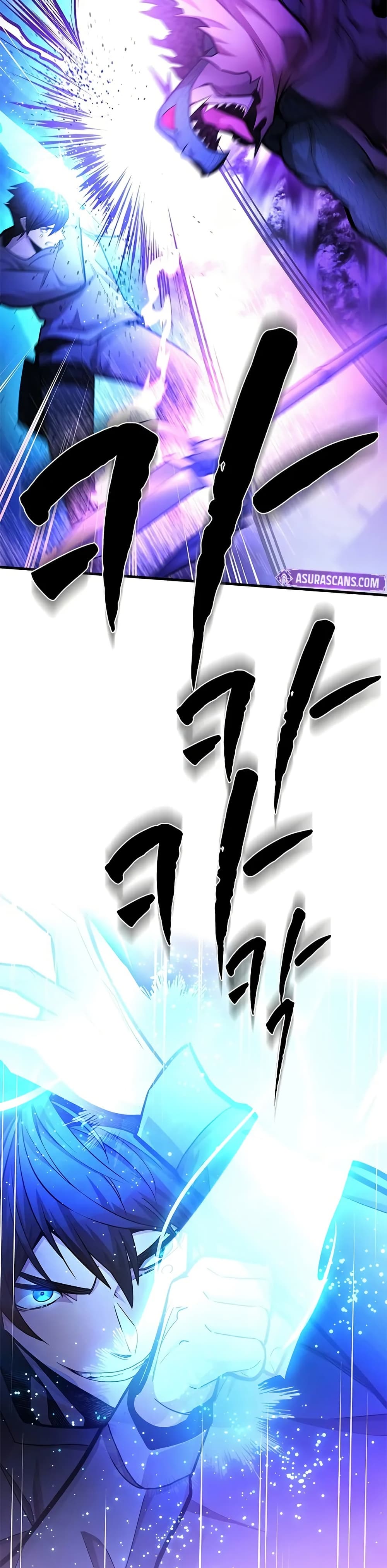 The Tutorial is Too Hard page 49